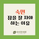 김재경한의원 네이버블로그
