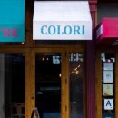 피자써클 이미지