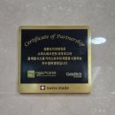 성분도치과병원 이미지