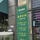 모리모리 이미지