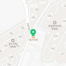 메가엠지씨커피 진사리점 네이버블로그