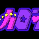 게임클럽 이미지