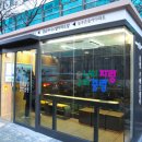 버스정류소_경남아너스빌아파트앞 이미지