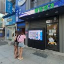 중앙상가 공중화장실 이미지