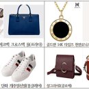 419유통