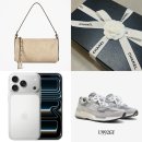 명품요양병원 | 3월 소비목록 : 오트앤드, 파르피, 아이폰17 프로, 샤넬 샌들, 아리코베베