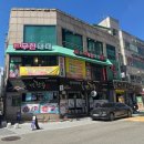 고기원칙 구의역점 | <구의역 맛집> 가성비 고기,라면,소주 무한리필 "엉터리무한대패 구의역점" 솔직 후기