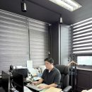 이호근사무소 이미지