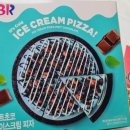 민트인사이트 이미지