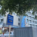 속초해수욕장 1분거리 속초 국민여가캠핑장 2박 3일 솔직후기