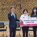 부산교육대학교부설초등학교 이미지