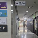 동대문 메이퓨어 의원