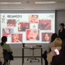 유성환경산업 | 유성국비미용학원 국비지원받고 취업연계로 취뽀하기★