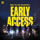 엑스퍼트