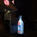 만남포차 네이버블로그