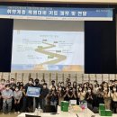 유림정보시스템 주식회사 이미지