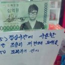 십억원십억