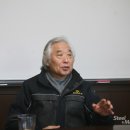 (주)영신특수강