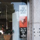 쏘머럽(SO MUCH LOVE)
