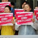 (주)플러스마트 - 대덕구 | (주)플러스마트