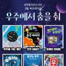 성현동작은도서관 네이버블로그