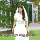 ＜우주메리미＞ 11-12화 메이킹 이미지