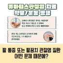 박영배내과의원 이미지