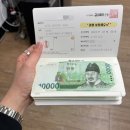 끝나지 않은 밀린 일상모음zip(3)