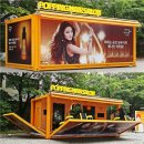 박소연헤어