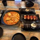 화이네분식