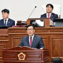 울산광역시 의회 이미지