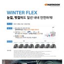 티스테이션월곶점 이미지