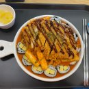 얌샘김밥 수원성빈센트점 네이버블로그