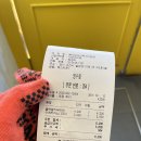 빽다방과천렉스타운점