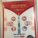 KMG(거명) 이미지