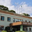 양주시농기계대여은행 이미지