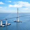 인천대교 통행료 대폭 인하 송도에서 영종도까지 펼쳐지는 드라이브 이미지