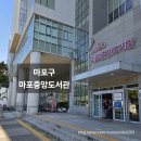 세븐일레븐 마포중앙도서관점 | 키즈카페,북카페, 스터디스페이스와 엄청난 규모의 열람실을 갖춘 자치구 최대규모 #마포중앙도서관