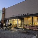 광교식당 | 참다운정육식당 광교점 내돈내산 후기