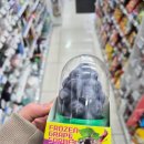 지에스25 유성마젤란 이미지