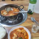 섭이식육식당