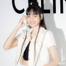 미소리사