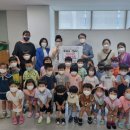 시립갈매어린이집 이미지