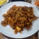 통큰치킨포차 다이닝코드