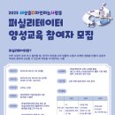 디자인하는사람들 이미지