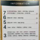 광안자모병원 산후조리원 이미지