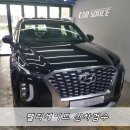 금정점 현대자동차 이미지