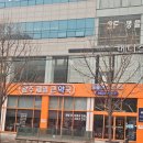 명산사거리 (제일종합약국 방향) | 광주 창고형 약국, 쌍촌동 365광주제일큰약국