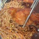 한식농장 이미지