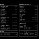 카페쿠시 이미지